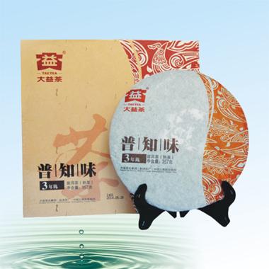 大益普知味普洱茶